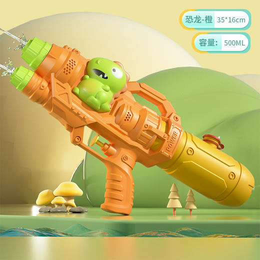 新款儿童水枪玩具【夏日水枪大战🔥】萌趣小马恐龙🦖小鸭鲨鱼🦈齐上阵！双喷设计💦500ML大容量，清凉一夏就靠它！  商品图7