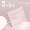 【光电项目术后急救套组】轻漾胶原蛋白面膜*2盒+胶原精华*1盒 商品缩略图1
