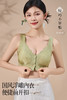 「买一送一」古典国风前扣文胸｜轻启华裳，提拉承托 商品缩略图1