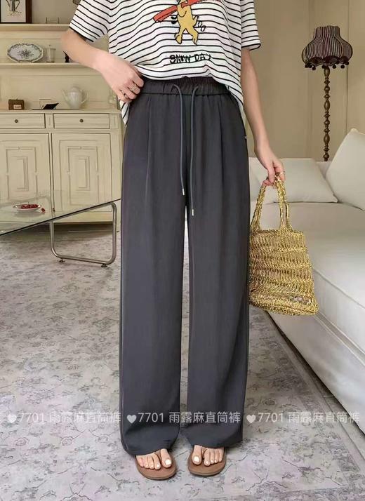 冰点价！仅限11.11！退货勿拍-NO退【休闲裤2025】夏季垂感7701阔腿裤韩版净版万能腰系带显瘦减龄气质斜口袋薄款女裤潮-喜出 商品图0
