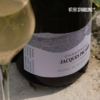 Jacques Picard  Blanc de Blanc - 270 皮卡尔白中白香槟 商品缩略图1