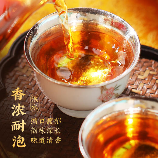 宝福林2010年黄金甲 新会陈皮 XHCP12-HJJ 50克/罐 商品图4