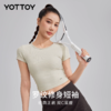 短袖【YOTTOY】罗纹修身运动短袖瑜伽t恤女速干显瘦健身服正肩夏上衣跑步 商品缩略图0