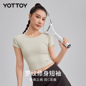 短袖【YOTTOY】罗纹修身运动短袖瑜伽t恤女速干显瘦健身服正肩夏上衣跑步