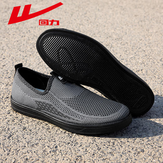 回力男鞋2025夏季新款一脚蹬软底舒适爸爸鞋中老年休闲老北京布鞋WXY(JS)-1665 商品图3