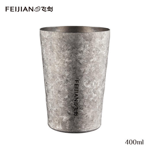 【森哥优选】飞剑 纯钛水杯保鲜抑菌啤酒杯双层隔冷隔热咖啡杯 商品图4