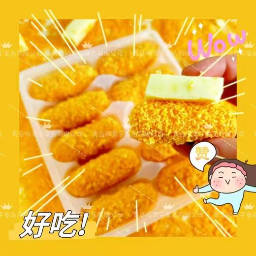 顺青宇  爆芝地瓜条 10个/包 商品图0