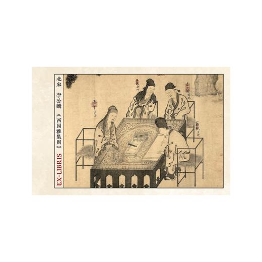 《苏东坡全书》 【无刷边、抽拉函套】+1拉页、1藏书票、1思维导图、1苏东坡艺术作品集，51万字重磅巨制、64年人生全记录、102位重要人物、近400篇传世作品、600余幅精美插图、9重斜杠身份， 商品图6