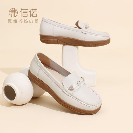 信诺妈妈鞋子女2025新款夏季中老年真皮软底一脚蹬平底单鞋乐福鞋5Q3066-N22 商品图3
