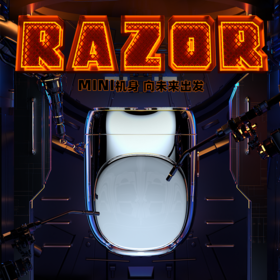 【绮】艾优Ti双头剃须刀