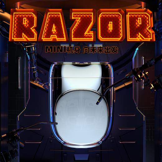 【绮】艾优Ti双头剃须刀 商品图0