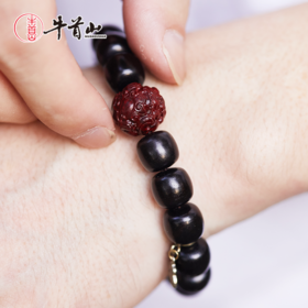 牛首山文创平步青云·紫光檀手串原创设计国风男士单圈手串礼物