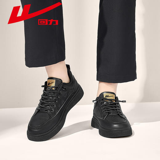 回力板鞋透气男鞋夏季新款百搭男士网面运动鞋子休闲厚底小白鞋男WXP(WZ)-2176 商品图7