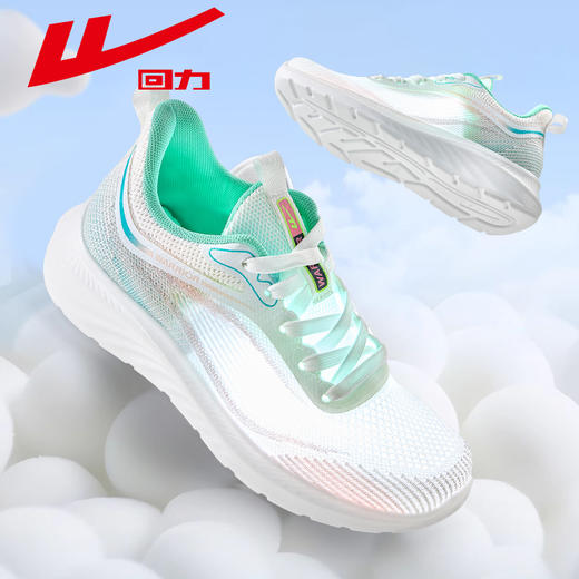 回力运动鞋女款妈妈鞋2025夏季薄款透气减震轻便一脚蹬女士鞋子网WXY(JS)-1256 商品图7