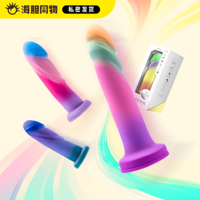 Blush 多彩艺术阳具 糖果色彩