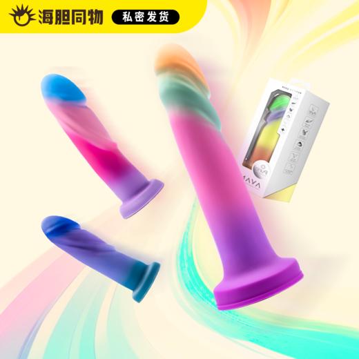 Blush 多彩艺术阳具 糖果色彩 商品图0