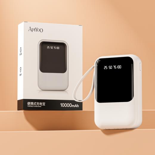 【绮】艾优艾优便携式充电宝T26 商品图5