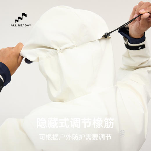 AllReaday新奇天徒步活页冲锋衣4JK06H 商品图2
