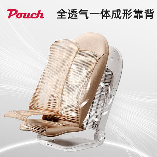 POUCH P6 幻影婴儿推车轻便可折叠双向可坐可躺高景观溜娃神器 纳米白 商品图4