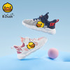 B.Duck小黄鸭童鞋夏季儿童时尚休闲鞋26-30 B1583979 商品缩略图0