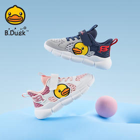 B.Duck小黄鸭童鞋夏季儿童时尚休闲鞋26-30 B1583979