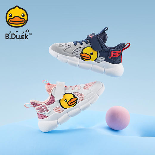 B.Duck小黄鸭童鞋夏季儿童时尚休闲鞋26-30 B1583979 商品图0