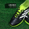 小李子ADIDAS阿迪达斯COPA中端TF碎钉运动训练足球鞋成人男JR2852 商品缩略图3
