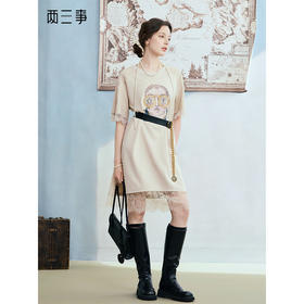两三事汐谣漫航2025夏新款印花刺绣蕾丝拼接前短后长t恤裙连衣裙