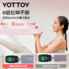 弹力带【YOTTOY】弹力带女健身阻力带力量训练翘臀弹力圈拉伸练臀背深蹲瑜伽拉力带 商品缩略图3