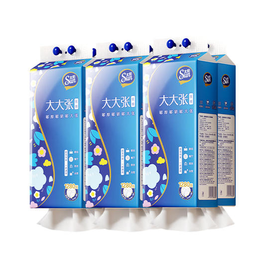 太阳 中顺洁柔悬挂式抽纸4层320抽(1280张)*6提 GH320-06S 商品图4