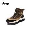Jeep吉普 女冬靴 PS244WAS1122 商品缩略图3