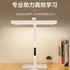 【全光谱护眼智能台灯】儿童书桌学生学习台灯 宿舍读书灯夹子两用大路灯  商品缩略图0