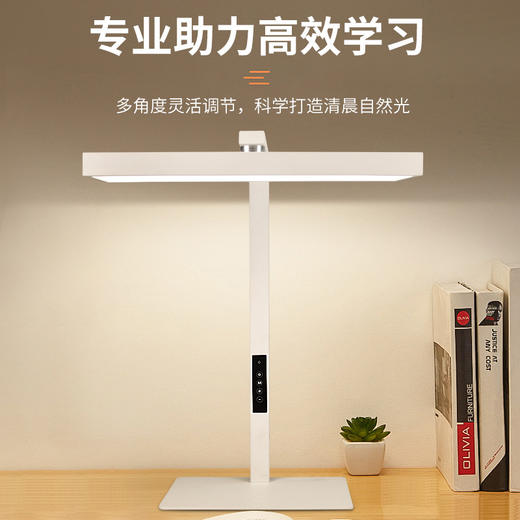 【全光谱护眼智能台灯】儿童书桌学生学习台灯 宿舍读书灯夹子两用大路灯  商品图0