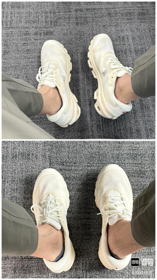 On昂跑 X LEW 2.0 Cloudventure 防滑耐磨休闲跑步鞋 特惠 Z-15481 商品图7