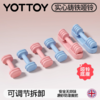 哑铃【YOTTOY】哑铃女士可调节重量健身家用2kg5kg一对杠铃棒铃实心铸铁铃壶器材 商品缩略图0
