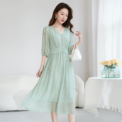 QS-【100%桑蚕丝】显瘦大码中长裙通勤气质A字仙女裙真丝连衣裙1085 商品图1