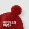 【商场同款】英氏儿童帽子秋冬保暖渔夫帽女童新年护耳帽女宝帽子 商品缩略图2