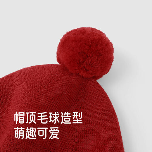 【商场同款】英氏儿童帽子秋冬保暖渔夫帽女童新年护耳帽女宝帽子 商品图2