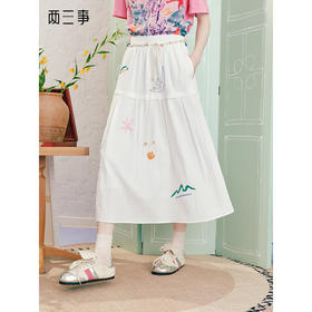 两三事 浪沫糖绘 2025夏季新款小清新绣花串珠腰绳a字半身裙长裙