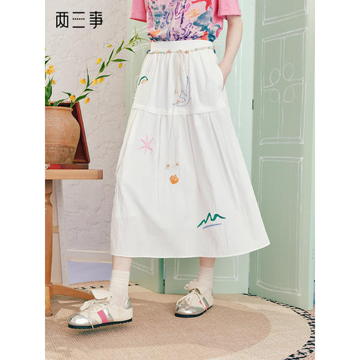 两三事 浪沫糖绘 2025夏季新款小清新绣花串珠腰绳a字半身裙长裙 商品图0
