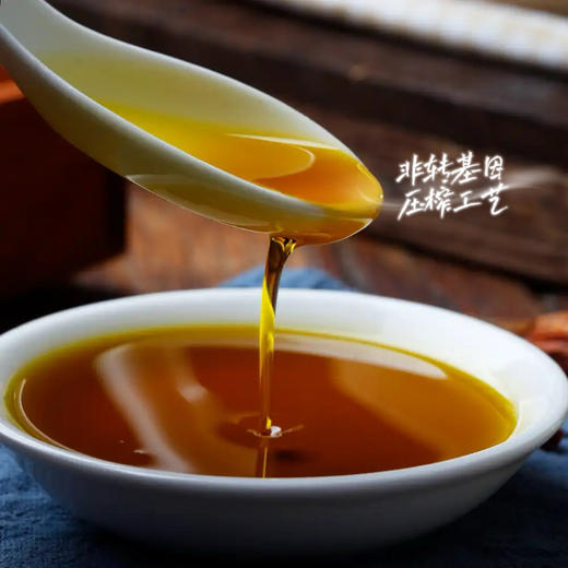 百谷坊菜籽油5L 商品图1