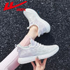 回力女鞋跑步鞋2025新款春夏网面透气休闲椰子轻便减震运动鞋子女WXY(JS)-1687 商品缩略图0