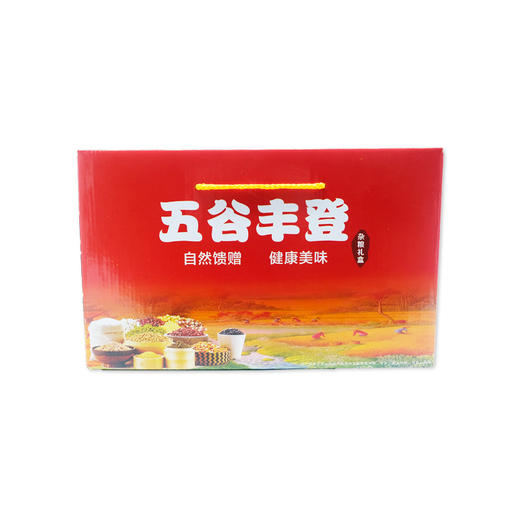 鑫勇泰  五谷丰登杂粮组合 2.7kg 商品图0