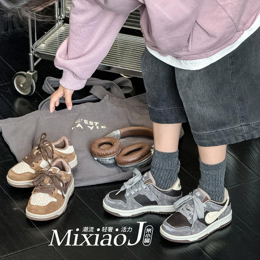 可爱响当当5329/5321 商品图1