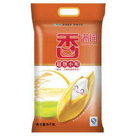 香满园超级小町5KG