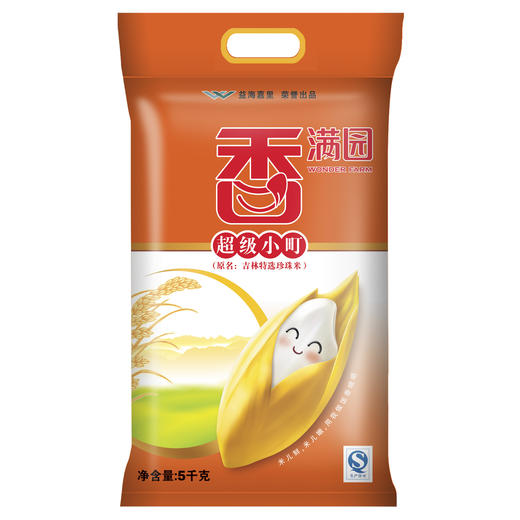 香满园超级小町5KG 商品图0