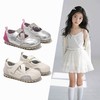 【泡芙小白德训板鞋！时尚透气~】女童鞋子儿童运动板鞋 2025新款春秋宝宝秋款 泡芙小白德训网面透气鞋-QQ 商品缩略图0