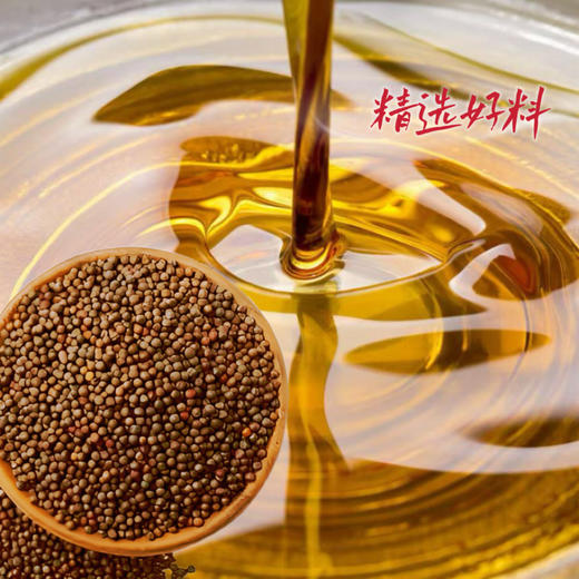 百谷坊菜籽油5L 商品图2