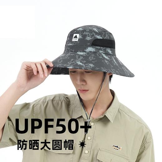 EX2伊海诗 通用防晒大圆帽 367098 商品图4