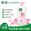 滴露 沐浴露滋润倍护950g 6921669811094 商品缩略图4